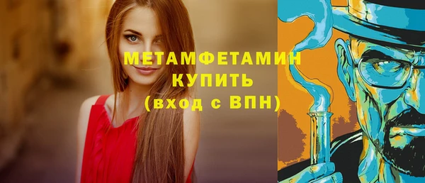 MESCALINE Иннополис