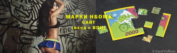 гидропоника Инсар