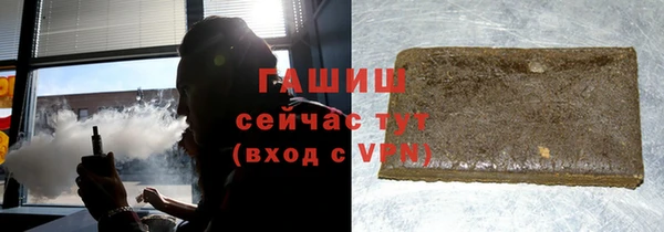 гидропоника Инсар