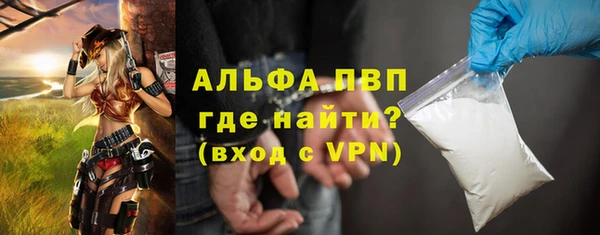 MESCALINE Иннополис