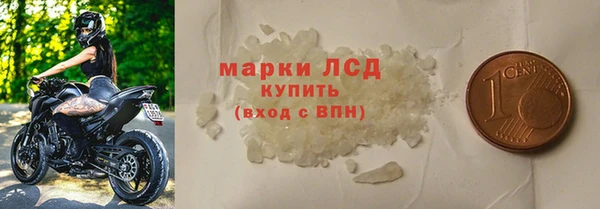 MESCALINE Иннополис