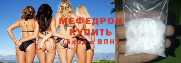 MESCALINE Иннополис