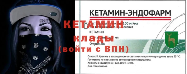 MESCALINE Иннополис