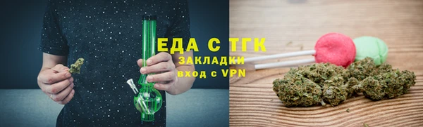 гидропоника Инсар