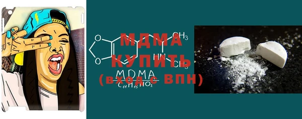 гидропоника Инсар