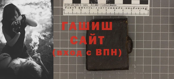 гидропоника Инсар