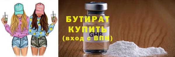 MESCALINE Иннополис