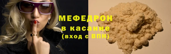 гидропоника Инсар