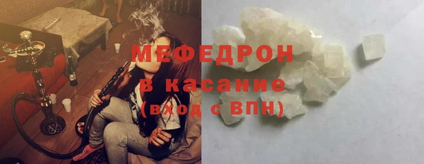 гидропоника Инсар