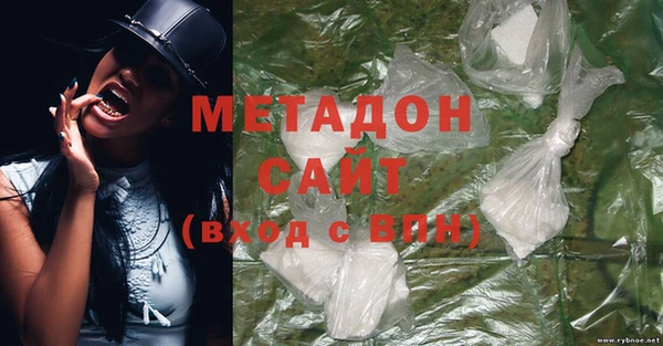 MESCALINE Иннополис