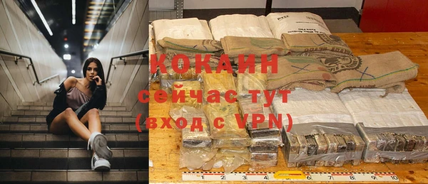 MESCALINE Иннополис