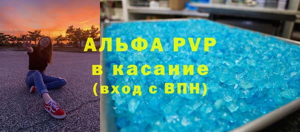 MESCALINE Иннополис