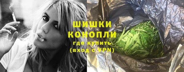 гидропоника Инсар