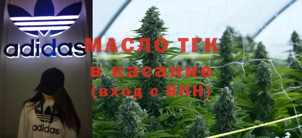 MESCALINE Иннополис