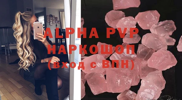 гидропоника Инсар