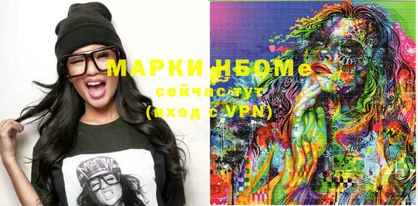 MESCALINE Иннополис