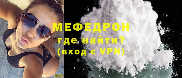 гидропоника Инсар