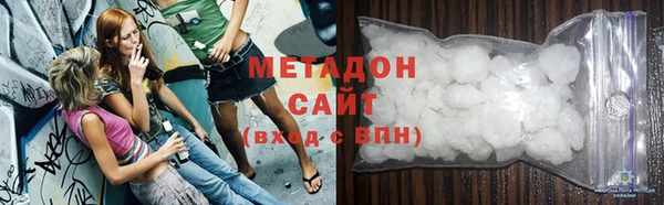 MESCALINE Иннополис