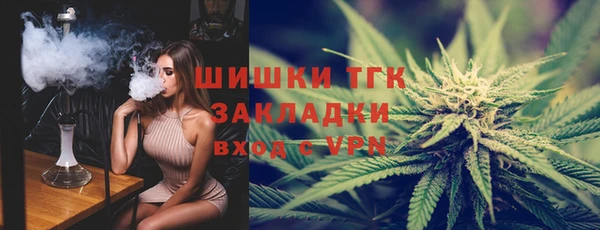 MESCALINE Иннополис