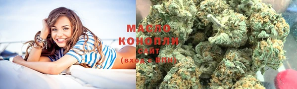 MESCALINE Иннополис