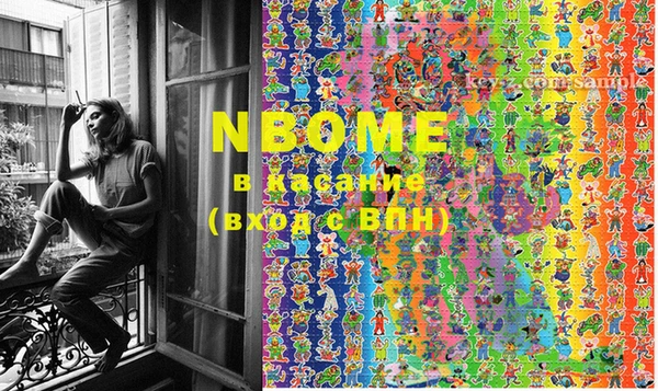 MESCALINE Иннополис