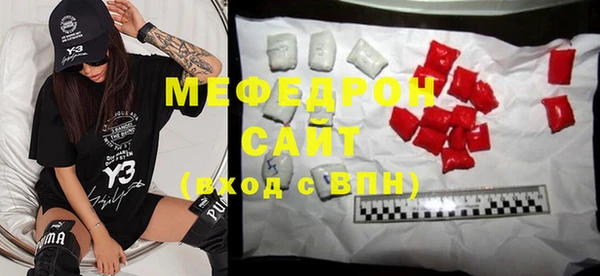 гидропоника Инсар