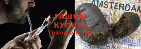 MESCALINE Иннополис