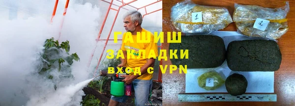 гидропоника Инсар