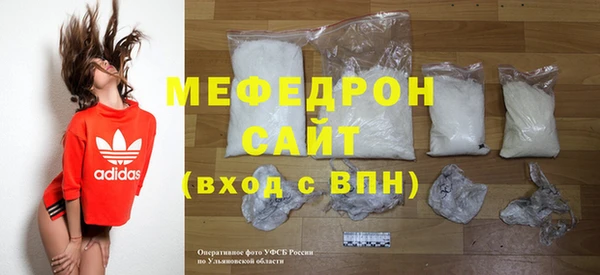 MESCALINE Иннополис