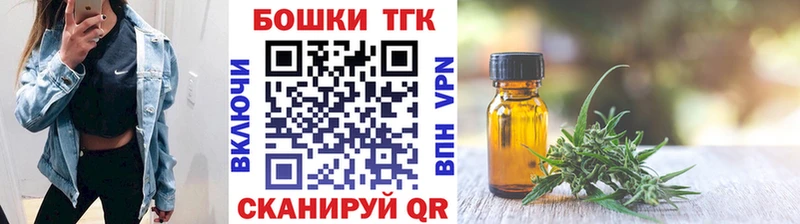 Бошки марихуана Ganja  Купить  Краснозаводск 
